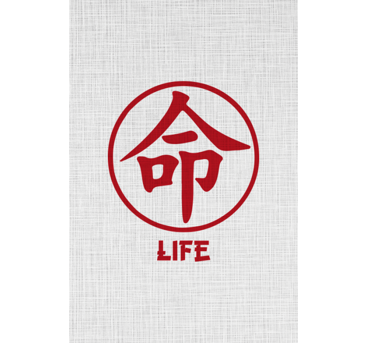 Life in red Japanese character custom roller blind - TenStickers
