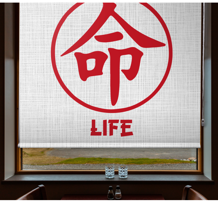 Life in red Japanese character custom roller blind - TenStickers