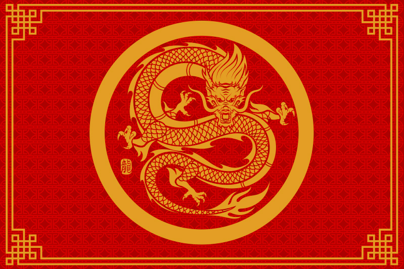 Original placemat dragon golden circle - TenStickers