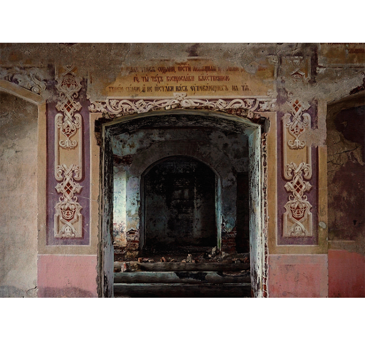 City wall mural abandoned retro architecture - TenStickers