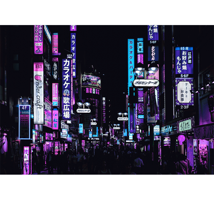 City wall mural neon tokyo streets - TenStickers
