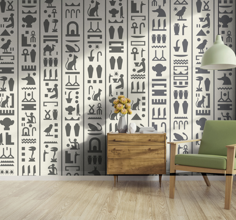 Ancient Symbolic Figures animal wall mural - TenStickers