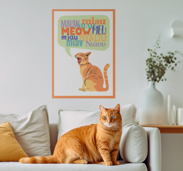 Cats meow nursery wall poster - TenStickers