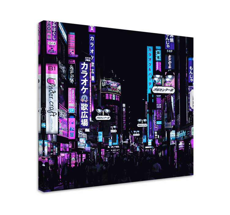 Cityscape wall art urban night view - TenStickers