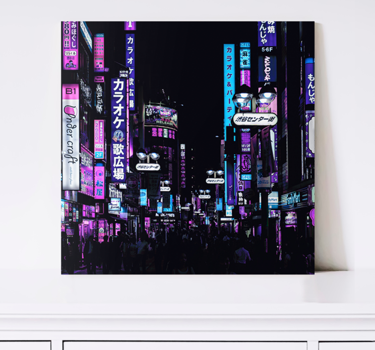 Cityscape wall art urban night view - TenStickers