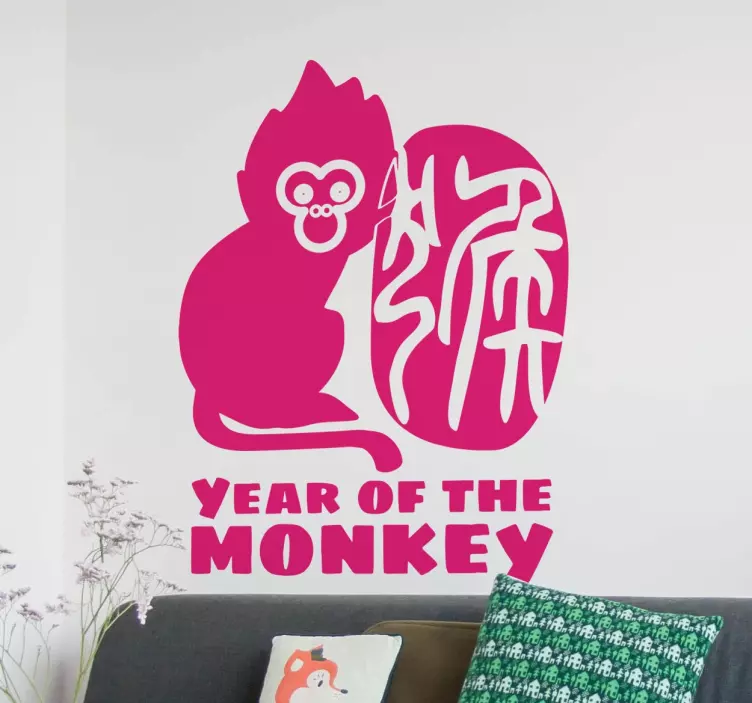 Chinese Year of the Monkey - TenStickers