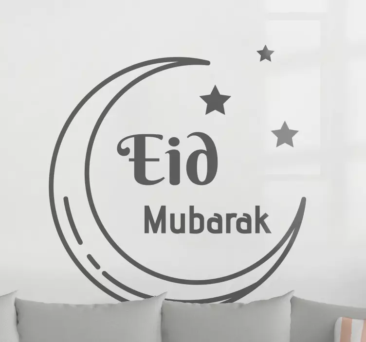 Holiday sticker eid crescent moon design - TenStickers
