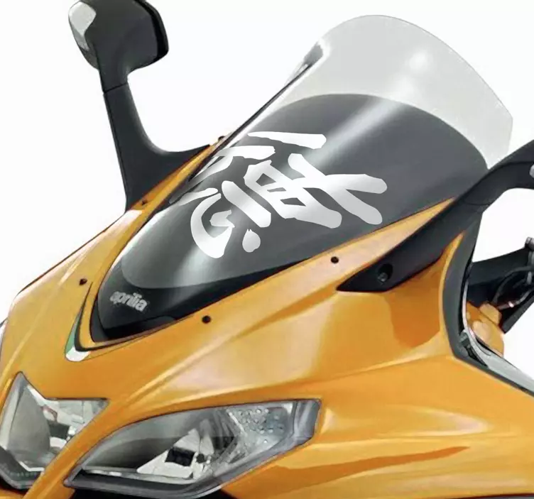 Virtue Sticker in Chinese - TenStickers