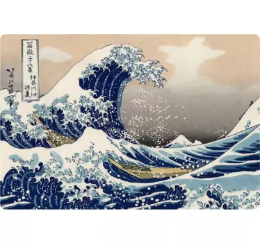 Great wave Kanagawa trackpad laptop sticker - TenStickers