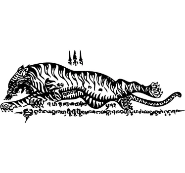 Thai Tiger Wall Sticker - TenStickers